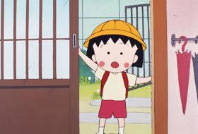 Critique du film « Chibi Maruko-chan » : Quel est l'attrait d'Ohno et Sugiyama ? 