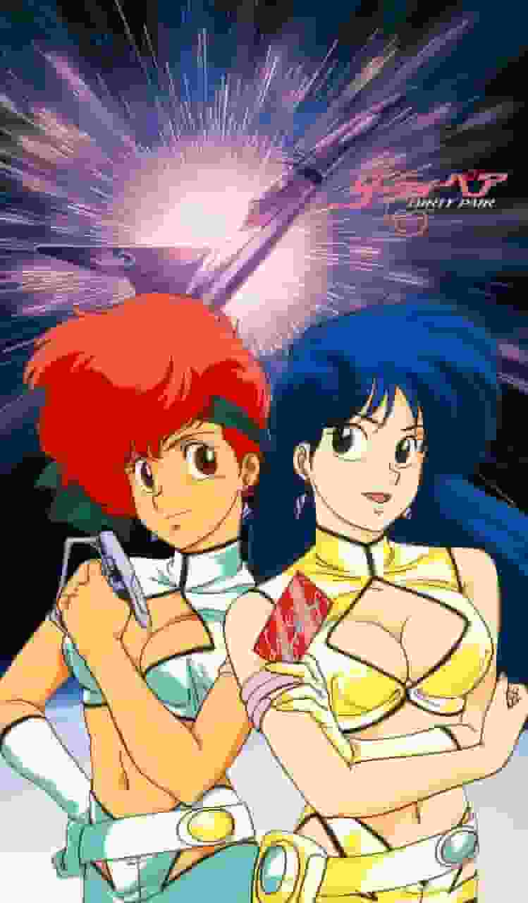 "Dirty Pair" - Une combinaison parfaite de personnages fascinants et d'une histoire palpitante 