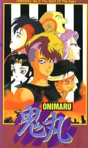 Onimaru : Une critique approfondie de cinq jeunes se précipitant sur le champ de bataille 