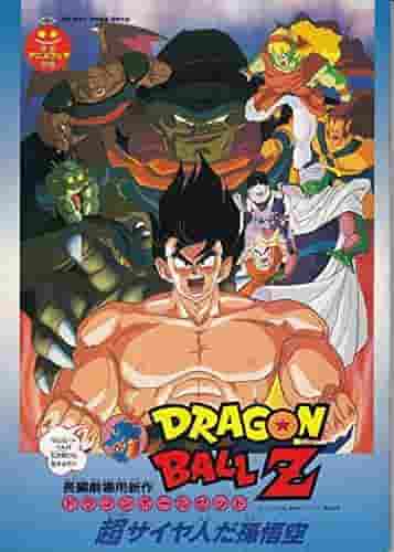 DRAGON BALL Z : Une analyse approfondie de la puissance et du charme de Super Saiyan Son Goku 