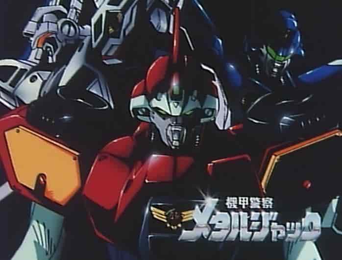 L'attrait et les critiques d'Armored Police Metal Jack : Recommandations pour les fans d'anime modernes 
