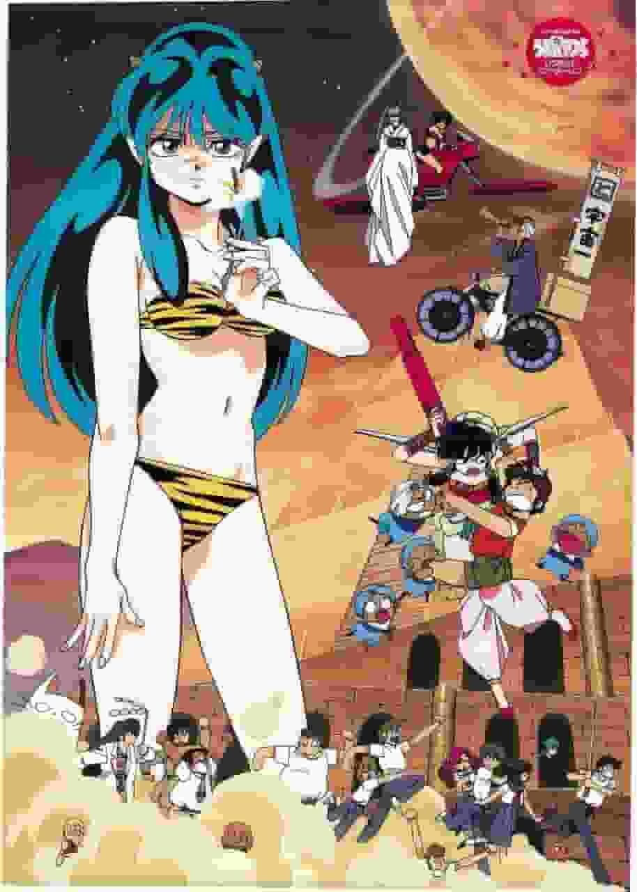 Urusei Yatsura Always My Darling - Une critique approfondie de la version cinématographique du meilleur de la série 
