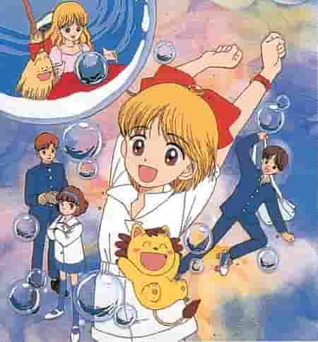 Le ruban de Hime-chan : une réévaluation d'une histoire de pouvoir magique et de croissance 