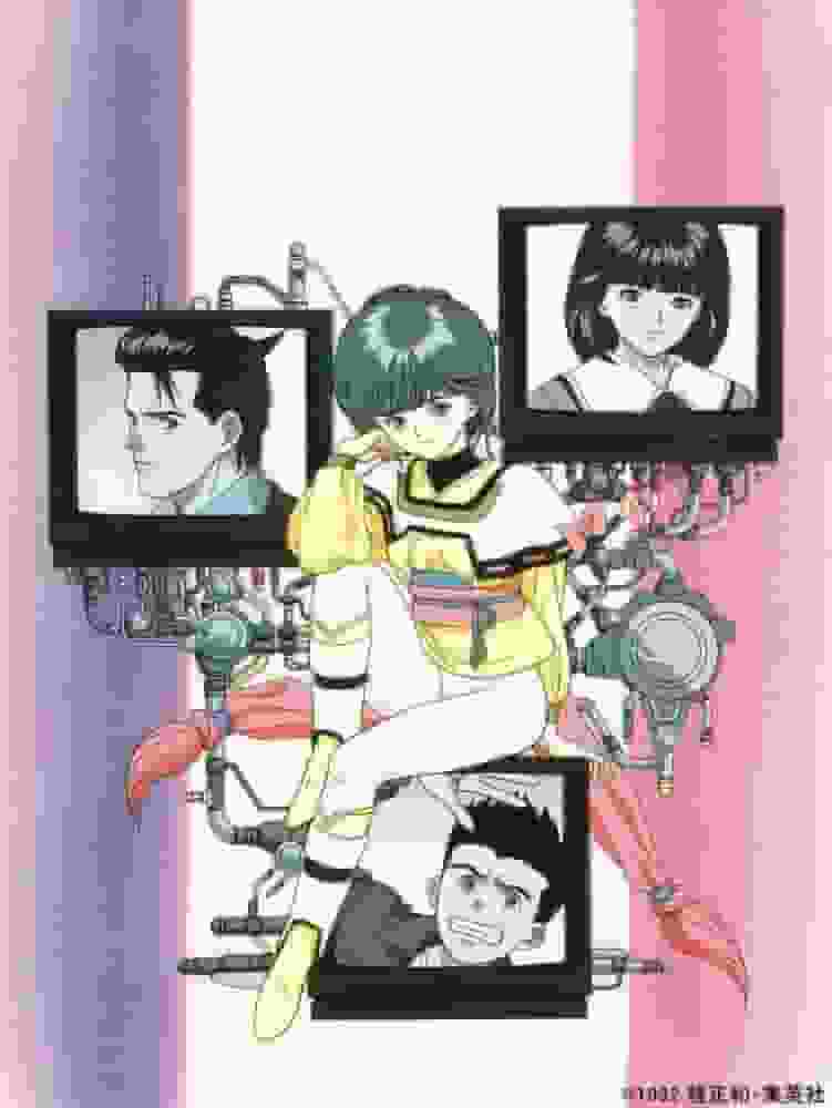 L'attrait et les critiques de « Video Girl Ai » : une analyse approfondie de cette histoire d'amour touchante 