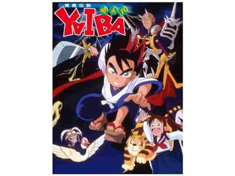 L'attrait et les critiques de YAIBA : L'équilibre parfait entre action et humour 
