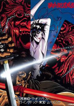 L'attrait et les critiques de « Jubei Ninja Scroll » : un chef-d'œuvre d'anime qui plonge profondément dans le monde des ninjas 