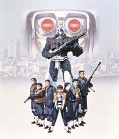 Critique du film Mobile Police Patlabor 2 : un chef-d'œuvre aux thèmes profonds et à la narration complexe 
