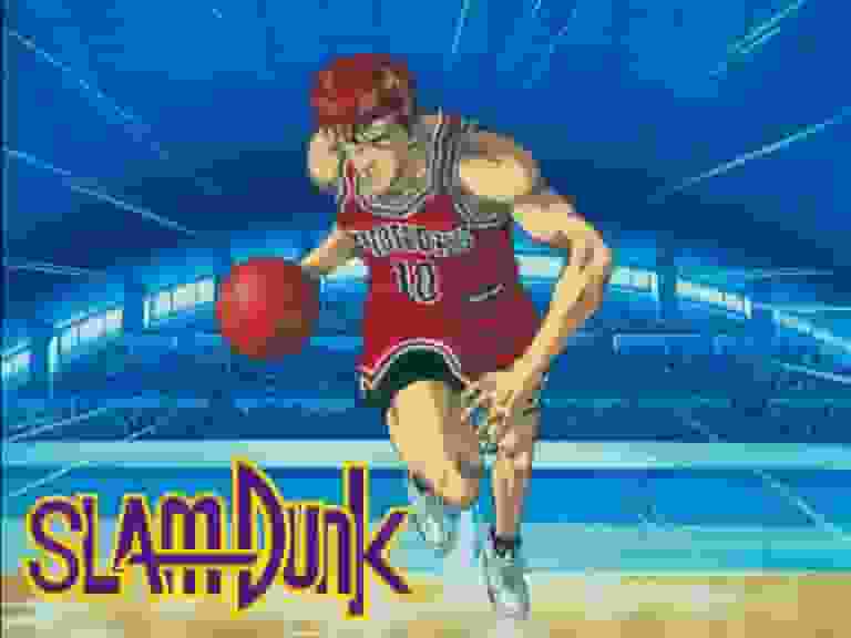 L'attrait et les critiques de « SLAM DUNK » : un chef-d'œuvre d'anime rempli de passion pour le basket-ball 
