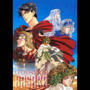 Un examen approfondi de la vidéo originale « BASARA » de Yumi Tamura ! 