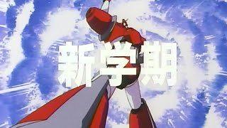 L'attrait et les critiques de « Ryusei Ki Gakuseiba » : un guide d'anime incontournable 