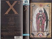 Critique de X2 : Qu'est-ce qui rend la suite si géniale et dépasse les attentes ? 