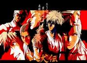 L'attrait et les critiques de « THE Hakkenden [Nouveau Chapitre] » : Entrez dans un nouveau monde d'aventure 