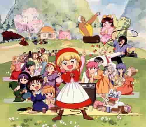 Akazukin Chacha : Réévaluer le charme de la magie et de l'aventure 