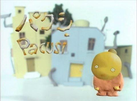 L'attrait et les critiques de « Pakshi » : une expérience anime à ne pas manquer 