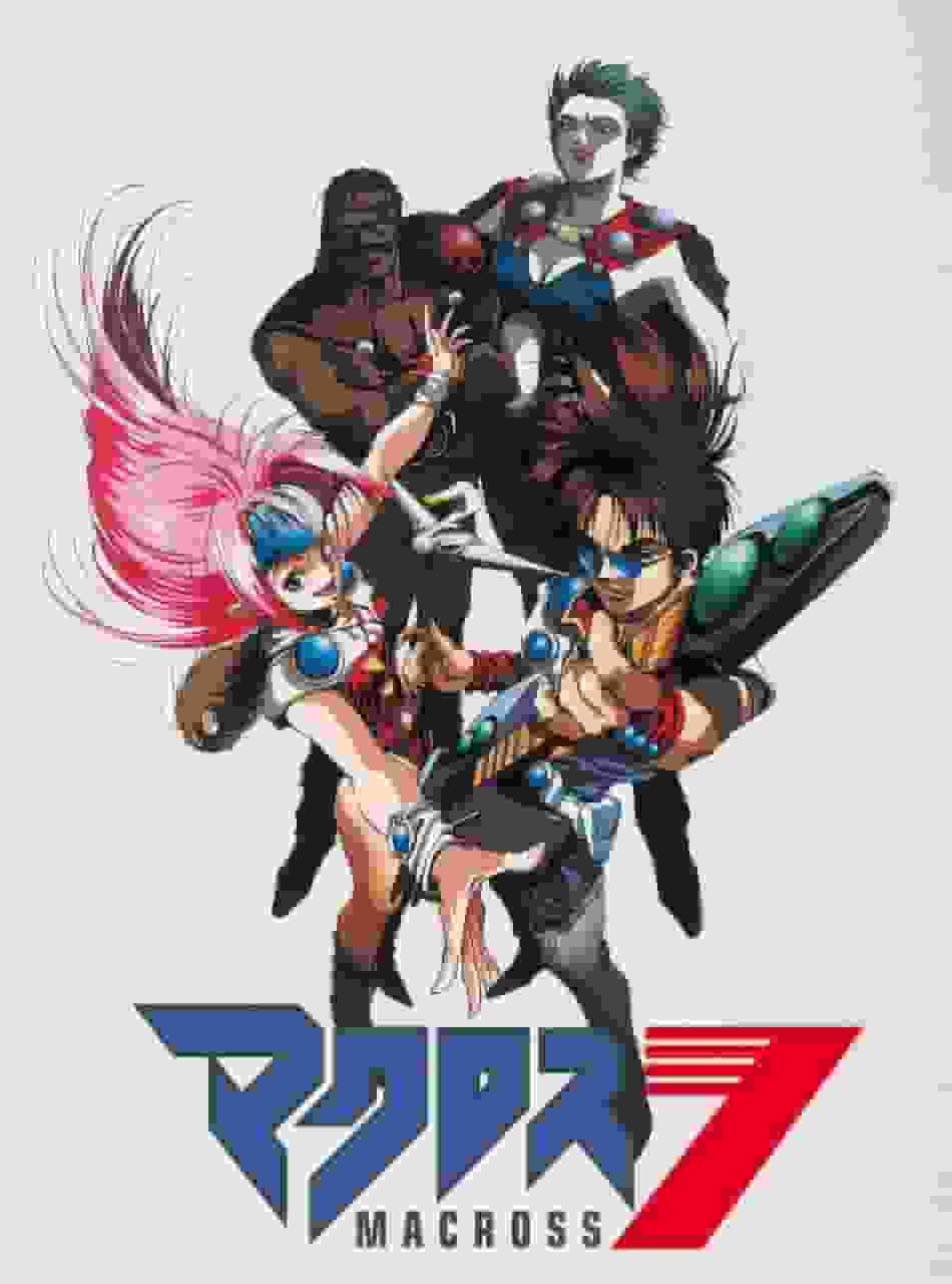 L'attrait et les critiques de Macross 7 : Une histoire émouvante née de la fusion de la chanson et de la bataille 