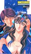 COMPILER : Critique du chapitre Shadow : Charme sombre et narration profonde 