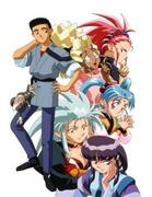 "Tenchi Muyo !" Épisode 6/Épisode TV 1 L'attrait et les critiques de la version Negishi 