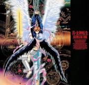 L'attrait et les critiques de « Shin Megami Tensei: Tokyo Apocalypse » : une analyse approfondie d'un chef-d'œuvre de dark fantasy 