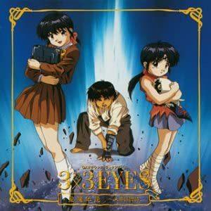 L'attrait et les critiques de « 3×3EYES ~Seima Densetsu~ » : L'attrait d'une histoire et de personnages profonds 