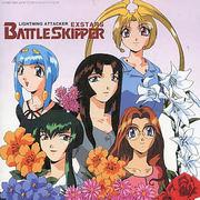 Beautiful Girl Guerrilla Squad Battle Skipper : Critique de personnages attrayants et de scènes de bataille spectaculaires 