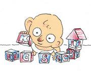L'attrait et les critiques de « KID'S CASTLE » : un nouveau standard pour l'animation pour enfants 