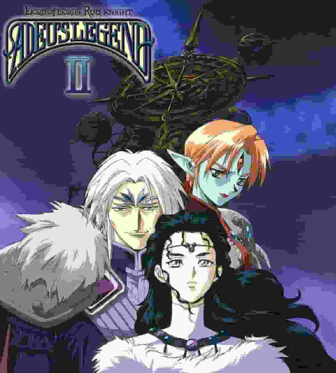 L'attrait et les critiques de Haou Taikei Ryu Knight Adieu Legend II : La suite plus profonde et plus émouvante 