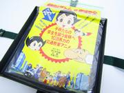 Éducation à la sécurité routière d'Astro Boy : évaluation détaillée et recommandation de l'épisode 7 