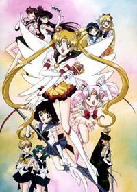 L'attrait et les critiques de Sailor Moon Sailor Stars Saison 5 