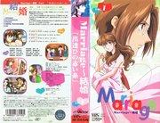 « Mariage » : une critique approfondie de l'anime dramatique émouvant qui dépeint les conflits et la croissance d'un vrai couple marié 