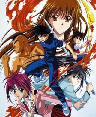 Critique de « Flame of Recca » : Une bataille féroce entre des garçons qui contrôlent le pouvoir du feu