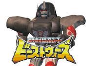 L'attrait et l'évaluation de Beast Wars Super Life Form Transformers : une critique incontournable pour les fans d'anime 