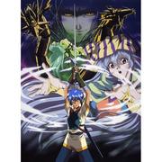 Critique de « Ryuuki Densetsu » : une histoire fascinante et des personnages profonds