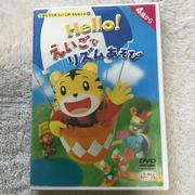Un examen approfondi du coffret vidéo et CD de Kodomo Challenge Music pour les enfants de trois ans, « Jouer avec les rythmes en anglais » ! 