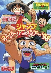 L'attrait et les critiques de HUNTER×HUNTER : Une explication approfondie de l'histoire d'aventure ultime 