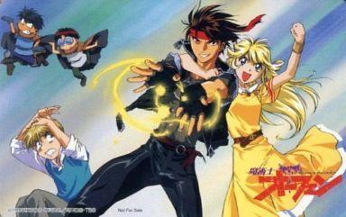 L'attrait et l'évaluation de Sorcerer Orphen : examen approfondi 