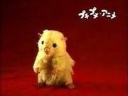 L'attrait et les critiques de Hamster Sam : un aperçu approfondi de l'anime et des points recommandés 