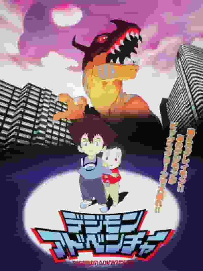 Digimon Adventure : Une aventure nostalgique et de nouvelles découvertes critique 