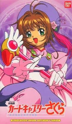 L'attrait et les critiques du film « Cardcaptor Sakura » : un film émouvant que les fans doivent voir 