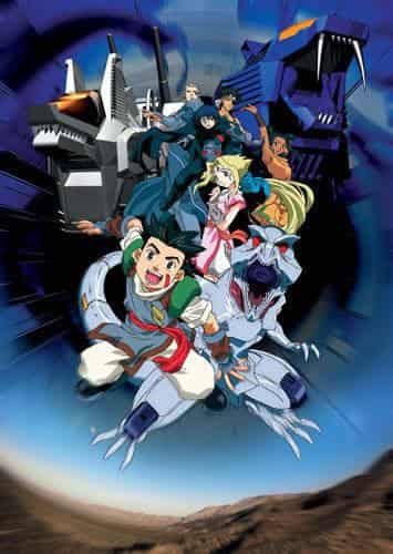 L'attrait et les critiques de Zoids : une vision du monde spectaculaire créée par la fusion de machines et d'êtres vivants 