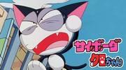 Cyborg Kuro-chan : une critique de son incroyable évolution et de son attrait 