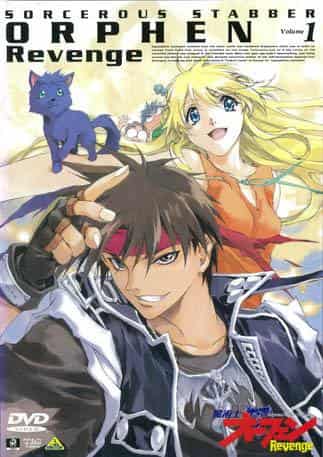 Critique de « Sorcerous Stabber Orphen: Revenge » : Un voyage de vengeance et le charme de la magie 