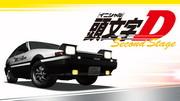 Revue de la deuxième étape d'Initial D : l'attrait et l'évolution de la deuxième étape 