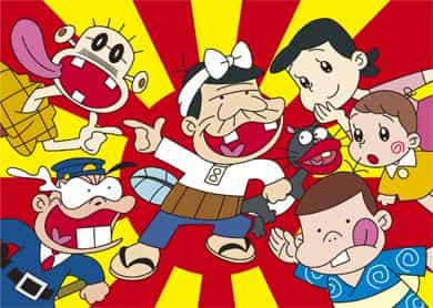 LeLeLe's Genius Bakabon : Quel est l'attrait de cet anime classique humoristique et profond ? 