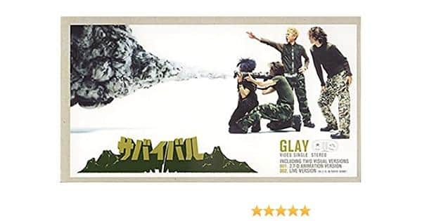 Une critique approfondie de « Survival » de GLAY ! Redécouvrez le charme et l'émotion des chansons classiques