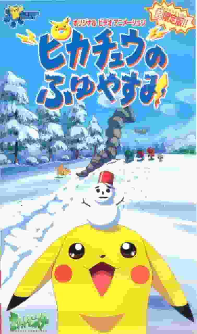Critique de « Pokémon : Pikachu's Winter Vacation 2000 » : un anime apaisant qui vous permet de profiter de la chaleur de l'hiver 