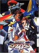 L'attrait et la critique de « Silver Knight Odian » : Un chef-d'œuvre d'anime mecha à ne pas manquer 