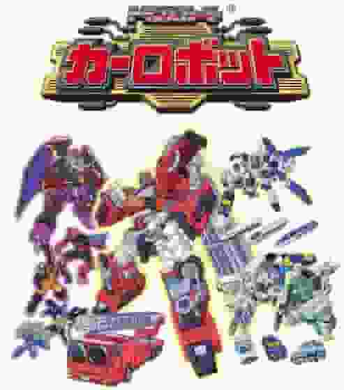 L'attrait et les critiques de « Transformers Car Robots » : Action et histoire à ne pas manquer 