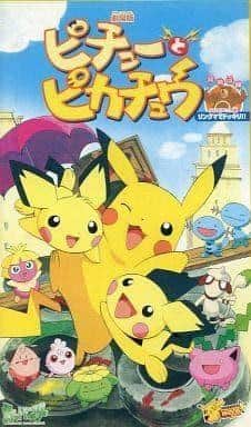 Une analyse approfondie des charmes de Pichu et Pikachu ! Lequel capturera votre cœur ? 