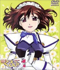 L'attrait de Steel Angel Kurumi : une analyse approfondie du parcours de Saki-chan pour devenir une star 