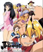 Critique de « Rabirinth of Flame » : Explorer la profondeur de l'histoire et des personnages 